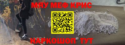 тгк Туймазы