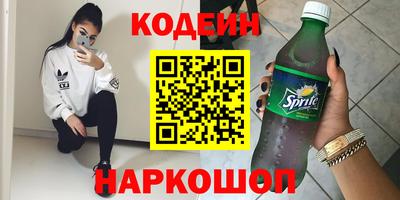 тгк Туймазы