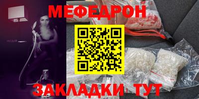 метадон Тула
