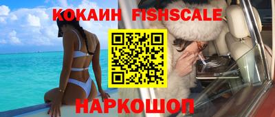 кристаллы Тулун