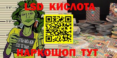 метадон Тула