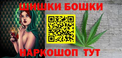 метадон Тула