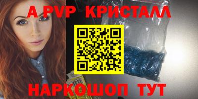 тгк Туймазы