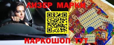 тгк Туймазы