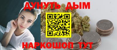 тгк Туймазы