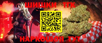 кристаллы Тулун
