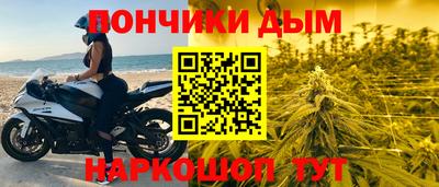 кристаллы Тулун