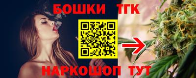 тгк Туймазы