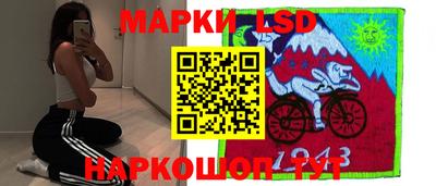 кристаллы Тулун