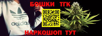 кристаллы Тулун