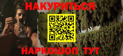 тгк Туймазы