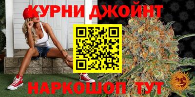 кристаллы Тулун
