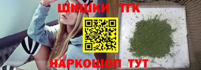 метадон Тула