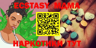 тгк Туймазы