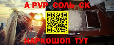 тгк Туймазы