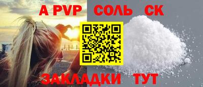 метадон Тула