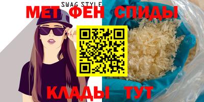 метадон Тула