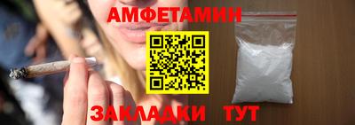 метадон Тула