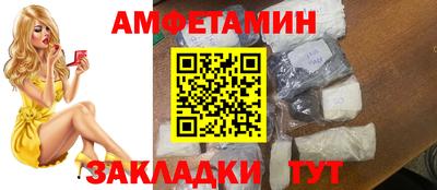 метадон Тула