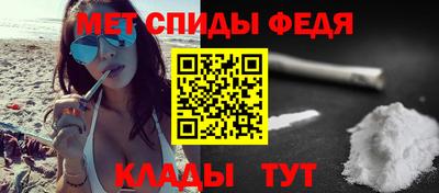 кристаллы Тулун