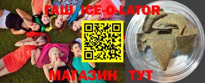 MDMA Premium VHQ Усть-Илимск