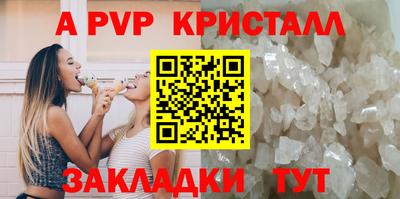 метадон Тула
