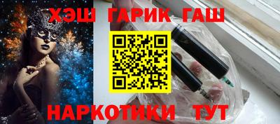 кристаллы Тулун