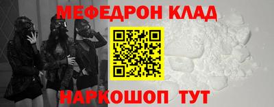 тгк Туймазы
