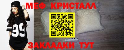 метадон Тула